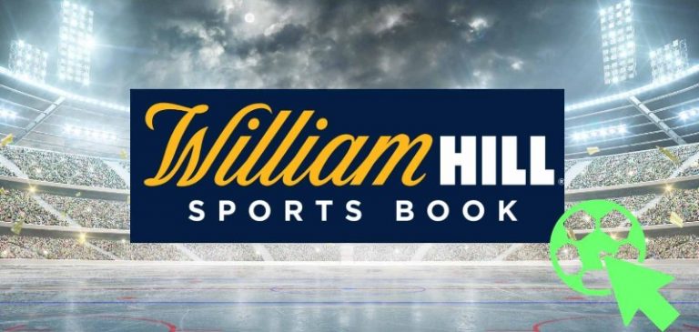 Should you pay attention to betting on William Hill?