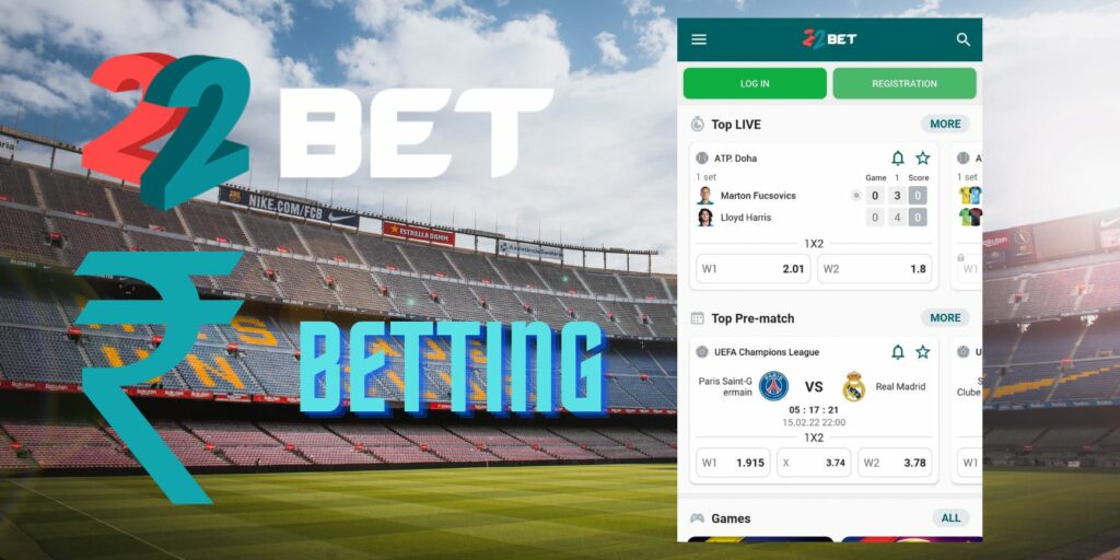 22Bet betting application review